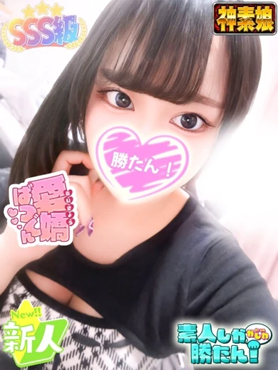 まほ プロフィール画像