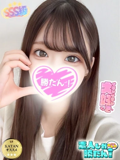 あづ プロフィール画像