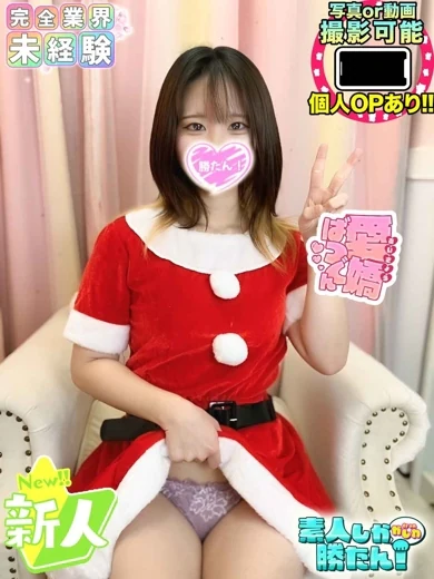 みお プロフィール画像