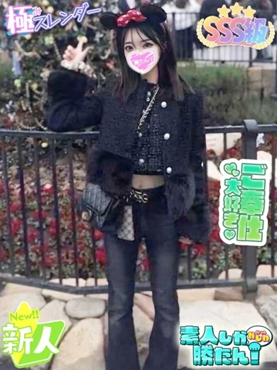 ひすい プロフィール画像