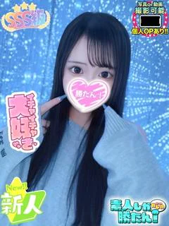 ここ
