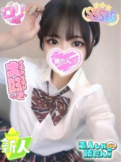 あきら