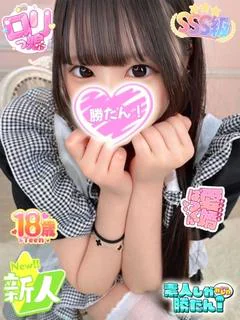 ゆめ