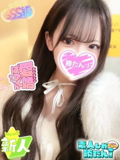 かの プロフィール画像
