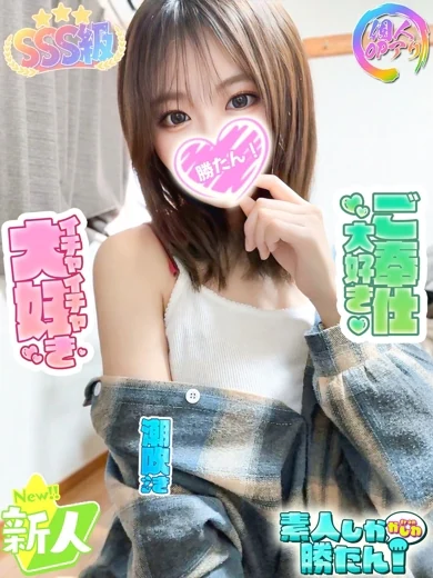 りり プロフィール画像