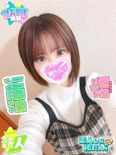 しおり