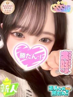 あやの