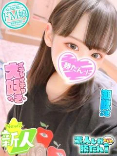 ゆら
