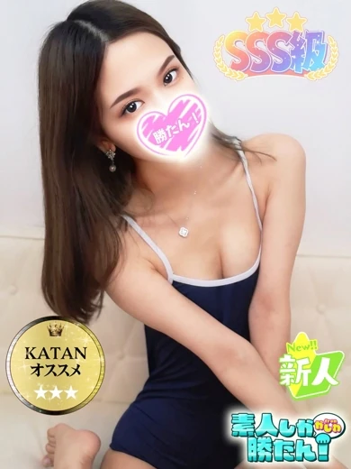 えれん プロフィール画像