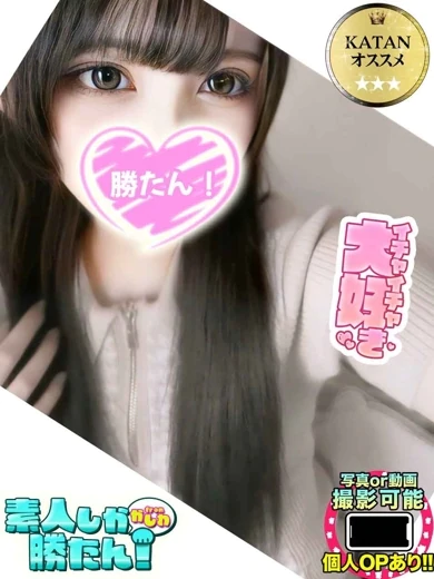 あや プロフィール画像