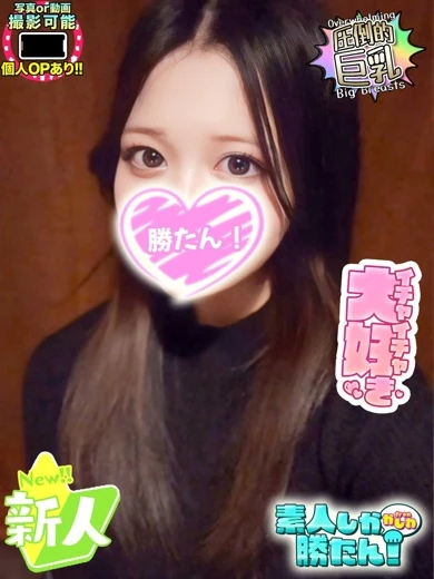 える プロフィール画像