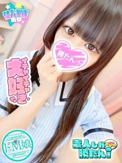 みな