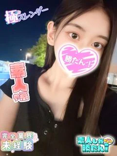 れい