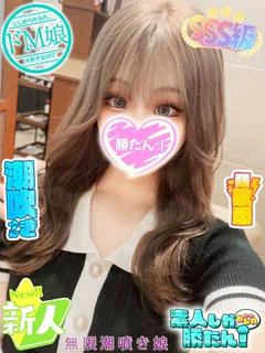 じゅんな