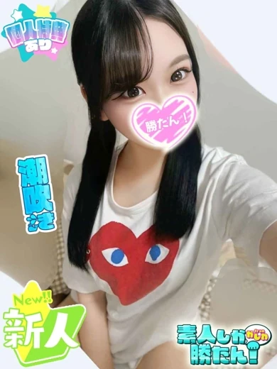 りみ プロフィール画像