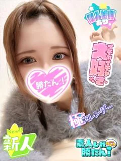 さゆり