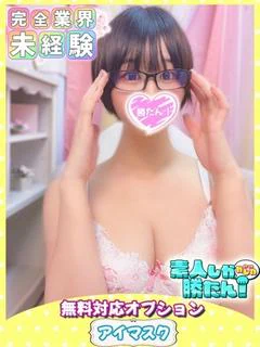かおり