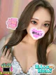 ほの プロフィール画像