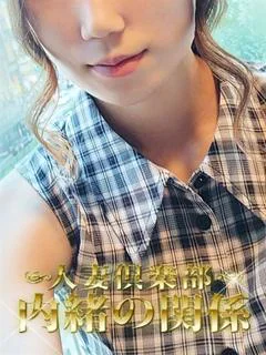 つき プロフィール画像