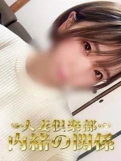 ひなの プロフィール画像