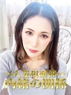 さら プロフィール画像