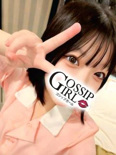 つくし