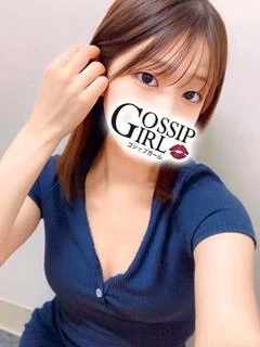 はな