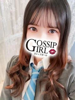 みな