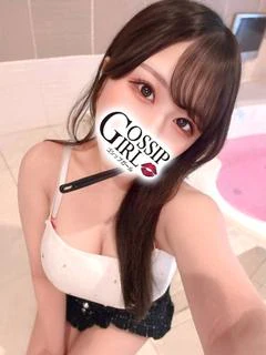 るしる
