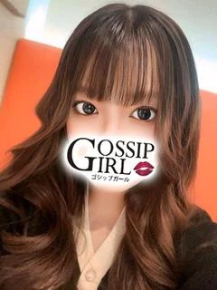 あいな