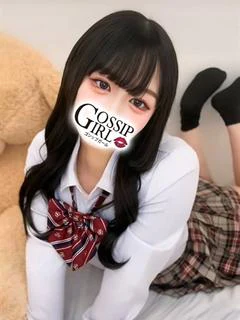 いと
