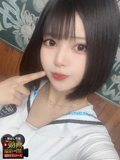 らな