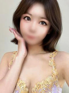 そう
