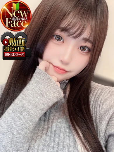 さくや プロフィール画像
