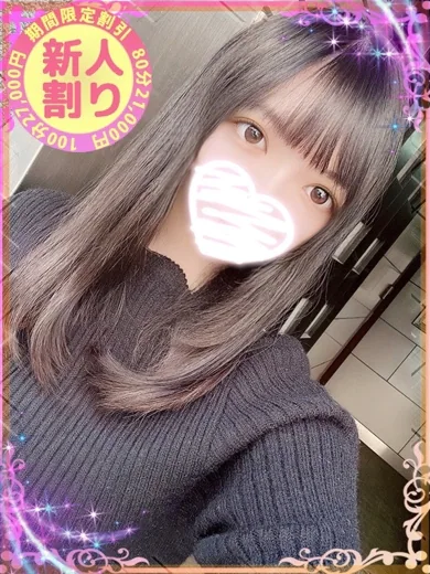 めろん プロフィール画像