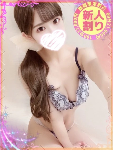 ちか プロフィール画像