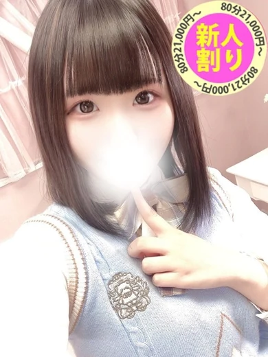 ゆな プロフィール画像
