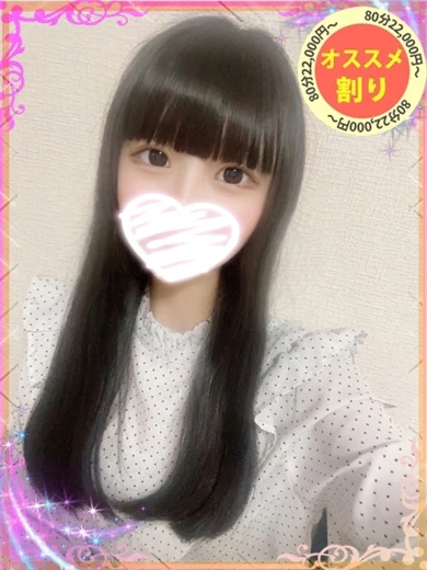 すずめ プロフィール画像