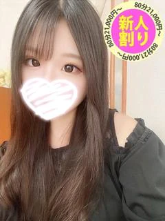 れいか