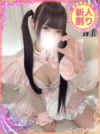 のえ プロフィール画像