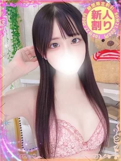 なの プロフィール画像