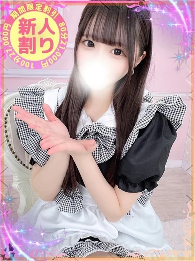 ゆりか プロフィール画像