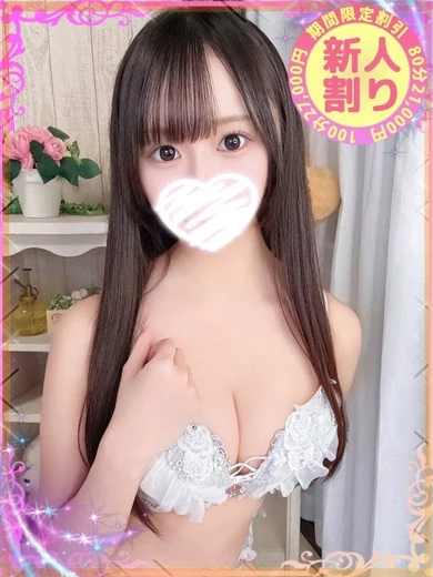 ゆん プロフィール画像