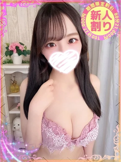 あやか プロフィール画像