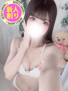 みむ