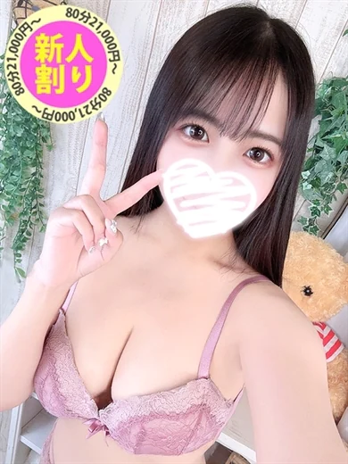 ひより プロフィール画像