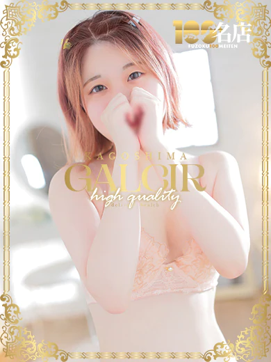 りるか プロフィール画像