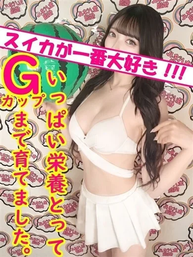 れい プロフィール画像