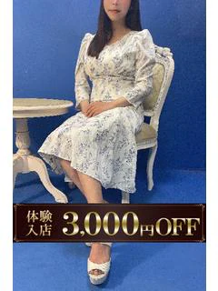 体験新人まり プロフィール画像