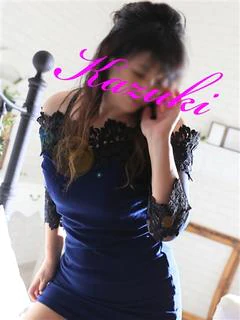 かづき プロフィール画像